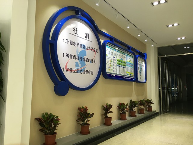 滄州星宇汽車(chē)構建有限公司廠(chǎng)房、辦公樓裝修工程